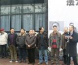 柒貳柒．四川書法六人展