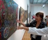 哈薩克斯坦藝術(shù)家古利耶夫舉行個(gè)展 圖