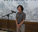 國(guó)畫家田應(yīng)福山水畫展在榮寶齋美術(shù)館開幕