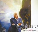 趙無(wú)極先生去世 畫(huà)家深情追憶趙無(wú)極（圖）