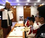 “木板水印”非遺進(jìn)校園