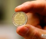 比利時(shí)發(fā)行一戰(zhàn)百年紀(jì)念幣 組圖