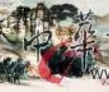 書畫價(jià)格誰主沉浮?畫家只有 成本價(jià) 定價(jià)權(quán)