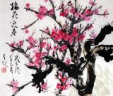 弓超2012新春書法國(guó)畫作品欣賞(大圖)