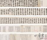 藝術(shù)品投資資本唯炒收藏唯實(shí)