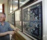 走進貴州最大的民間蠟染展覽館 組圖