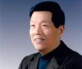 林子利書法作品欣賞