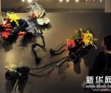 “異常邂逅”插花藝術(shù)展在臺北開展 圖