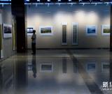 “最美西湖”書法攝影精品聯(lián)展在京舉行 圖