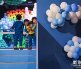 “氣球人歷險(xiǎn)記”亮相臺(tái)北 圖