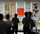 南洋文化書畫展海南開展 圖