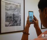 “故園尋夢”張捷書畫作品展在北京舉行 組圖