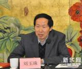 專訪劉玉珠：品牌、貿易、人才一把抓