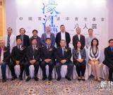 第二屆“濠江藝韻--中國實(shí)力派畫家八人展”澳門展出