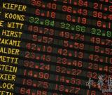 法國(guó)投資公司將把藝術(shù)品按股份銷售