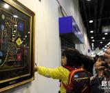 杭州：2014西湖藝術博覽會秋季展開幕 圖