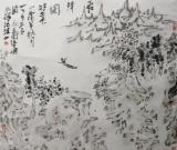 筆墨菁華--趙規(guī)劃山水畫精品展