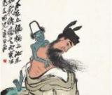 從木匠到巨匠：人民藝術家齊白石的人生與藝術