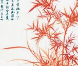 啟功誕辰百年遺墨展在國博開展