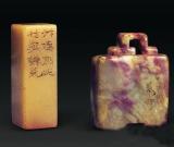 印章使用講求“四美”