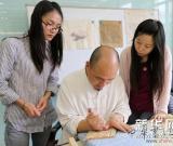 國(guó)家圖書館舉辦木版水印培訓(xùn) 圖