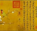 宋畫話語(yǔ)權(quán)被指或旁落海外專家：已是世界性課題