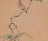 名師丹青--湖北三老作品展