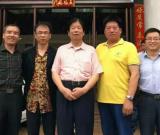 大 道 無 我 ----記游酢文化的繼承人和傳播者游嘉瑞宗長