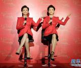 北京杜莎夫人蠟像館揭幕楊瀾蠟像 圖