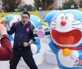 百只原比例哆啦A夢(mèng)超萌亮相北京 組圖