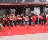 趙勇、劉仰濤、郭杰書(shū)法作品亮相濟(jì)寧