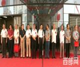 首屆書法臨帖大展 引來不少“洋”書友