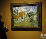 比利時蒙斯市舉辦梵高繪畫展