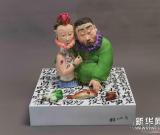 “活色生香”李津國畫雕塑展即將登陸香港蘇富比藝術(shù)空間 組圖