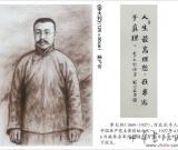 慶祝中國(guó)共產(chǎn)黨成立90周年中國(guó)油畫(huà)展[圖]