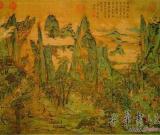 歷代名畫—明皇幸蜀圖