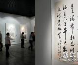 漳州百名書畫名家作品福州聯(lián)展 圖