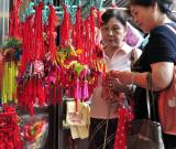 臺(tái)北市民迎端午