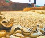 廣東浮扶嶺古墓地罕見 一墓主或?yàn)樵阶迨最I(lǐng)