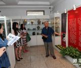 性與生殖健康科普展在京開幕 圖