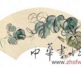 學(xué)者型書法家董玉書(組圖)