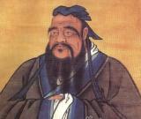 首屆尼山世界文明論壇將在孔子誕生地舉行