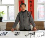 王念隆——特邀最受歡迎的人民書(shū)畫(huà)家獻(xiàn)禮全國(guó)兩會(huì)