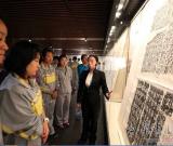 中學(xué)生書法美術(shù)教學(xué)搬進國家典籍博物館