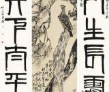 2011年中國文物與藝術(shù)品市場：水連天 天無限