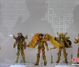 “黃金圣斗士”亮相南京點(diǎn)燃曾經(jīng)的記憶 組圖