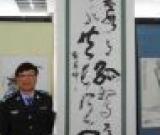 劉憲坤書法作品欣賞