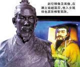 古代越人很潮：斷發(fā)文身、拔牙漆齒是成年禮