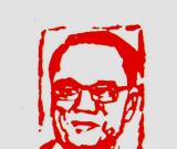 香港特首肖像印