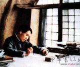 揭秘：毛澤東在延安兩次“挨罵”的真相